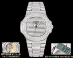 Patek Philippe Nautilus 9015 Movement 316LSteel 40mm Full Diamond Replica Men Watch